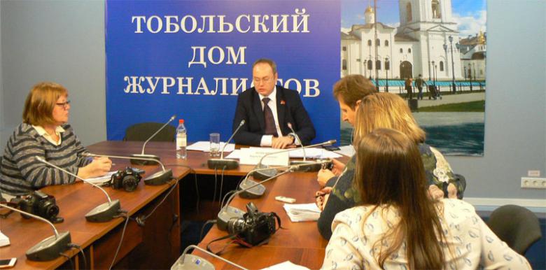 В Тобольском доме журналистов прошла пресс-конференция Юрия Юхневича