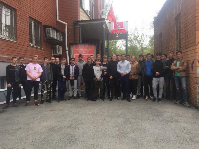 Под руководством Чигали Алимова состоялось общее собрание комсомольцев Тюменской Области