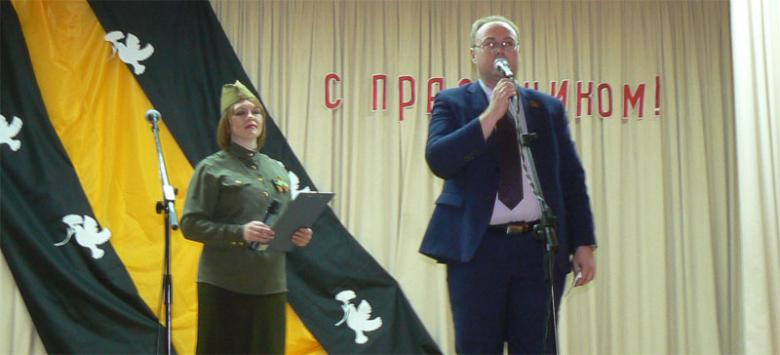 Юрий Юхневич принял участие в торжественном концерте по случаю Дня Победы