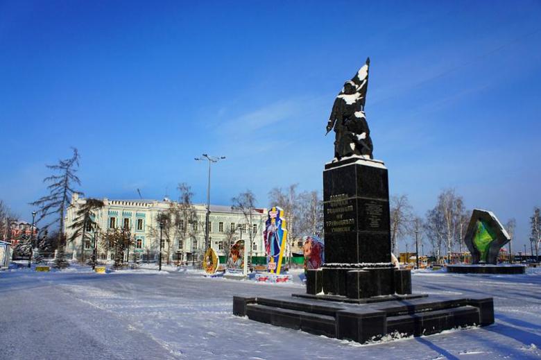 3 февраля пройдет митинг КПРФ Тюмень - территория социального оптимизма! в рамках Всероссийской акции За социальную справедливос