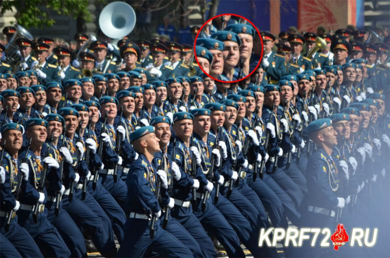 Комсомолец из Тобольска принял участие в Параде Победы в Москве