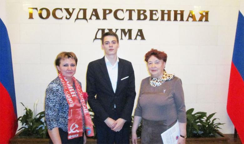 Тамара Казанцева приняла участие в круглом столе в Госдуме, посвящённом Дню матери