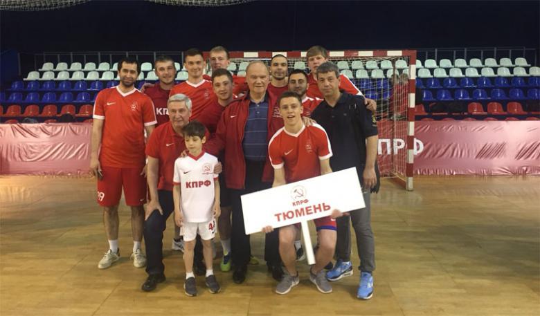 Команда “КПРФ Тюмень” завоевала бронзу Всероссийского турнира по мини-футболу