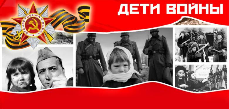 Дети войны г. Ялуторовска потребовали от властей дополнительных мер социальной поддержки