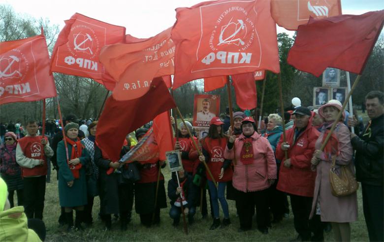 Ялуторовские коммунисты приняли участие в митинге, посвящённом Дню Победы