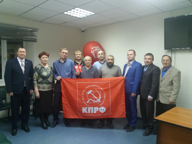 Александр Жуков провел собрание в первичном отделении №7 КПРФ ВАО города Тюмени