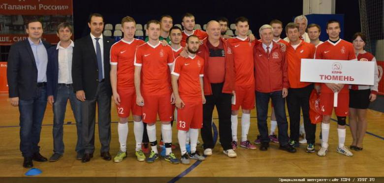 Команда “КПРФ Тюмень” заняла пятое место на Всероссийском турнире по мини-футболу