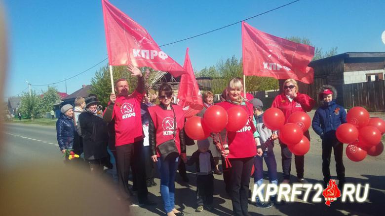 Исетские коммунисты впервые приняли участие в шествии в честь Дня Победы