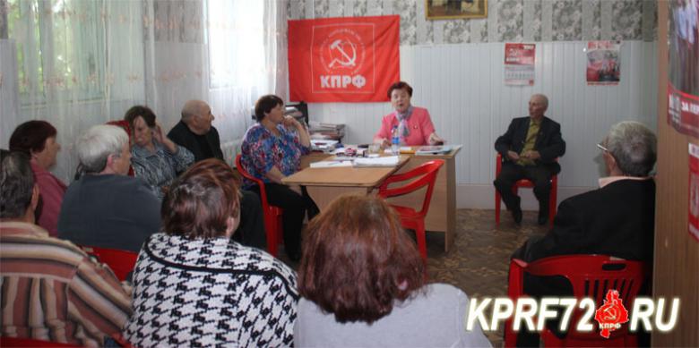 Тамара Казанцева провела приём избирателей в Казанском районе