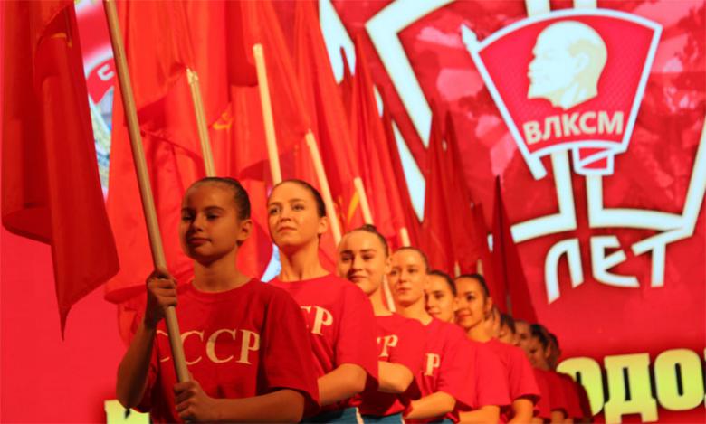 Тюменские коммунисты отметили столетие Ленинского комсомола