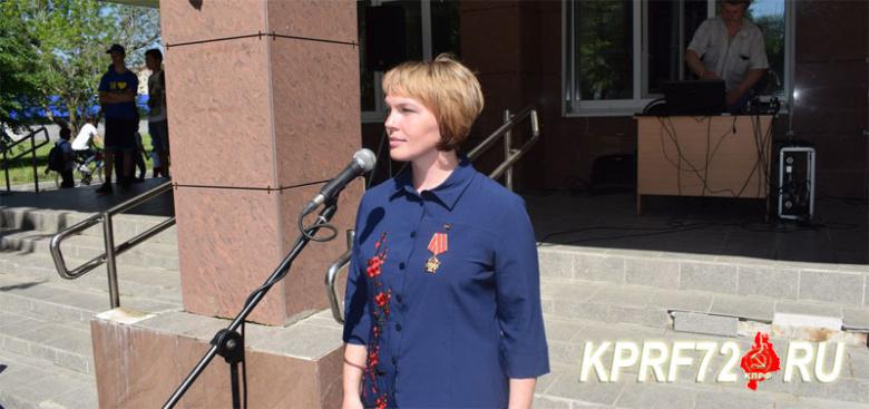 Александра Крылова приняла участие в митинге, посвящённом Дню памяти и скорби