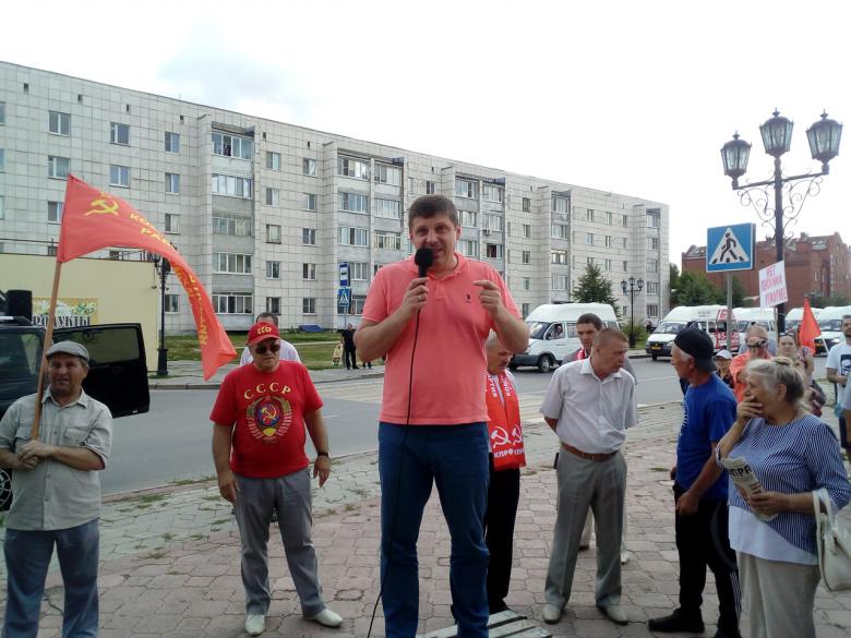 Кандидат в губернаторы Тюменской области Левченко Иван поддержал ишимцев на митинге против повышения пенсионного возраста.