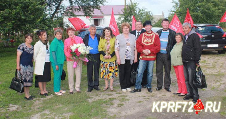 День КПРФ прошел в селе Покровское Ярковского района