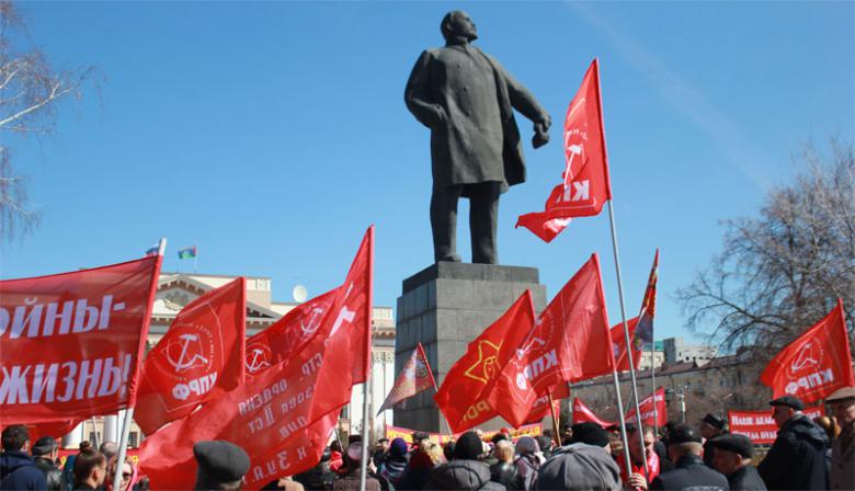 Тюменские коммунисты торжественно отметили 148-ю годовщину со дня рождения В.И. Ленина