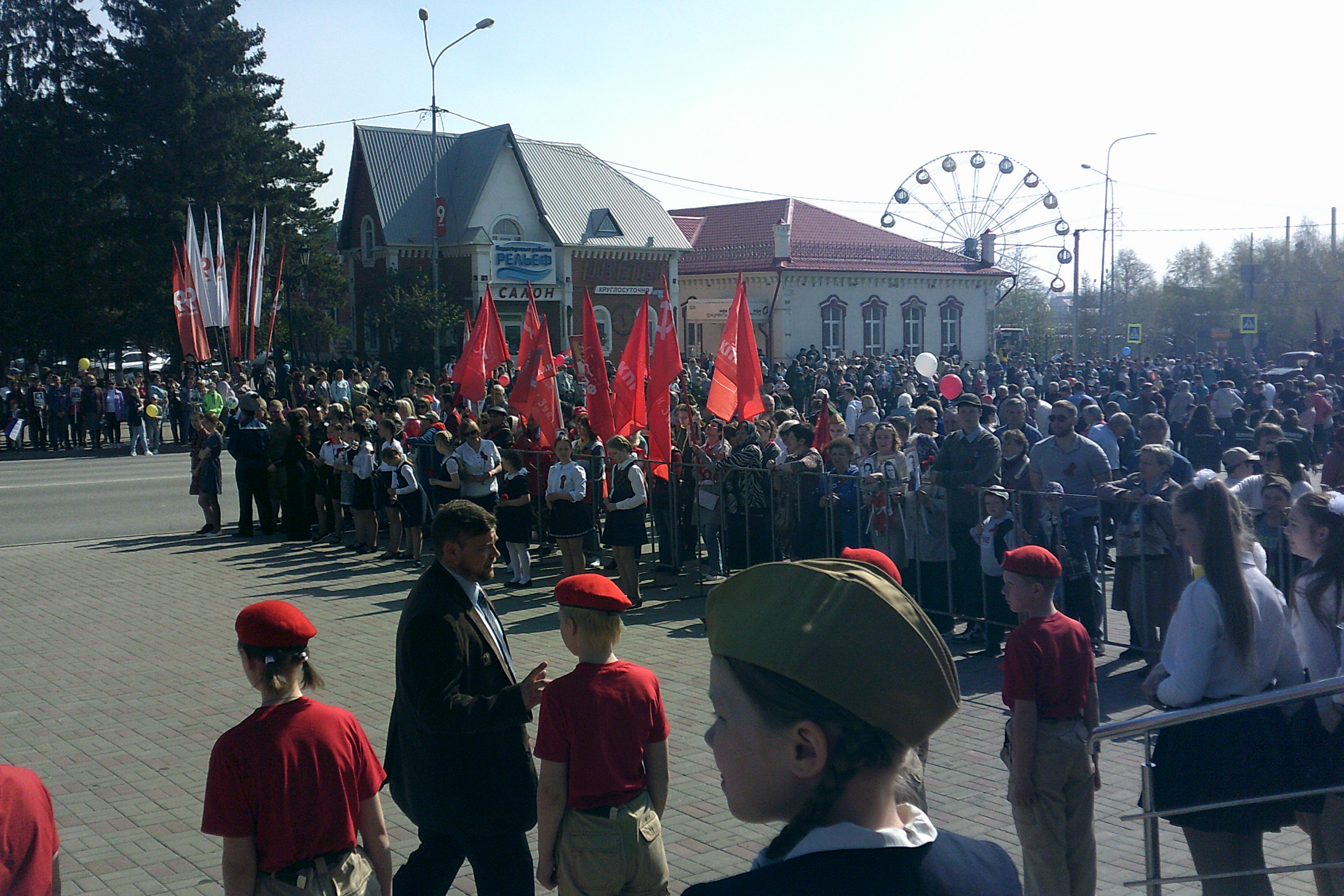 День Победы в  Ялуторовске