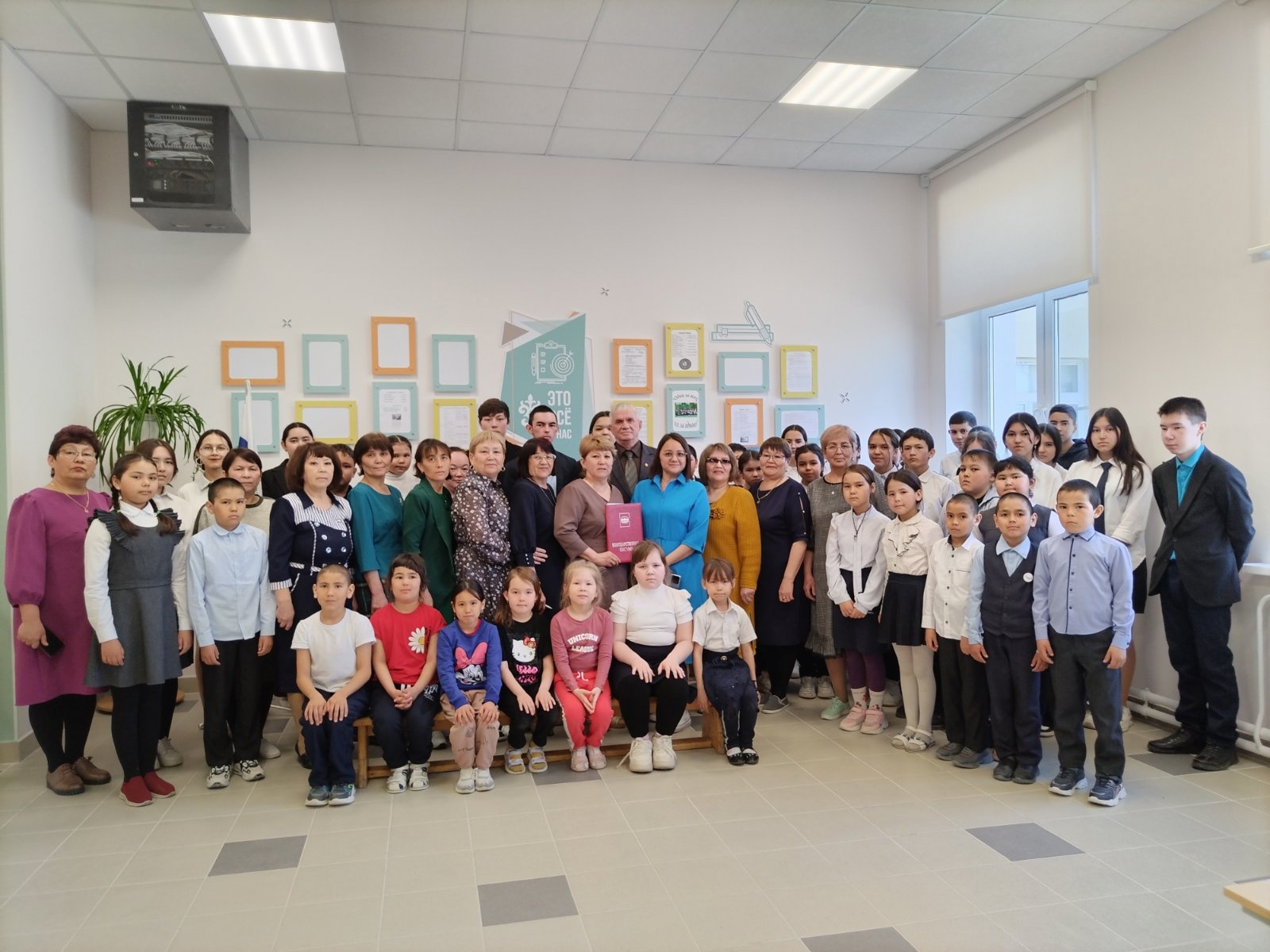 Регина Юхневич встретилась с коллективом Карагайской школы Вагайского района