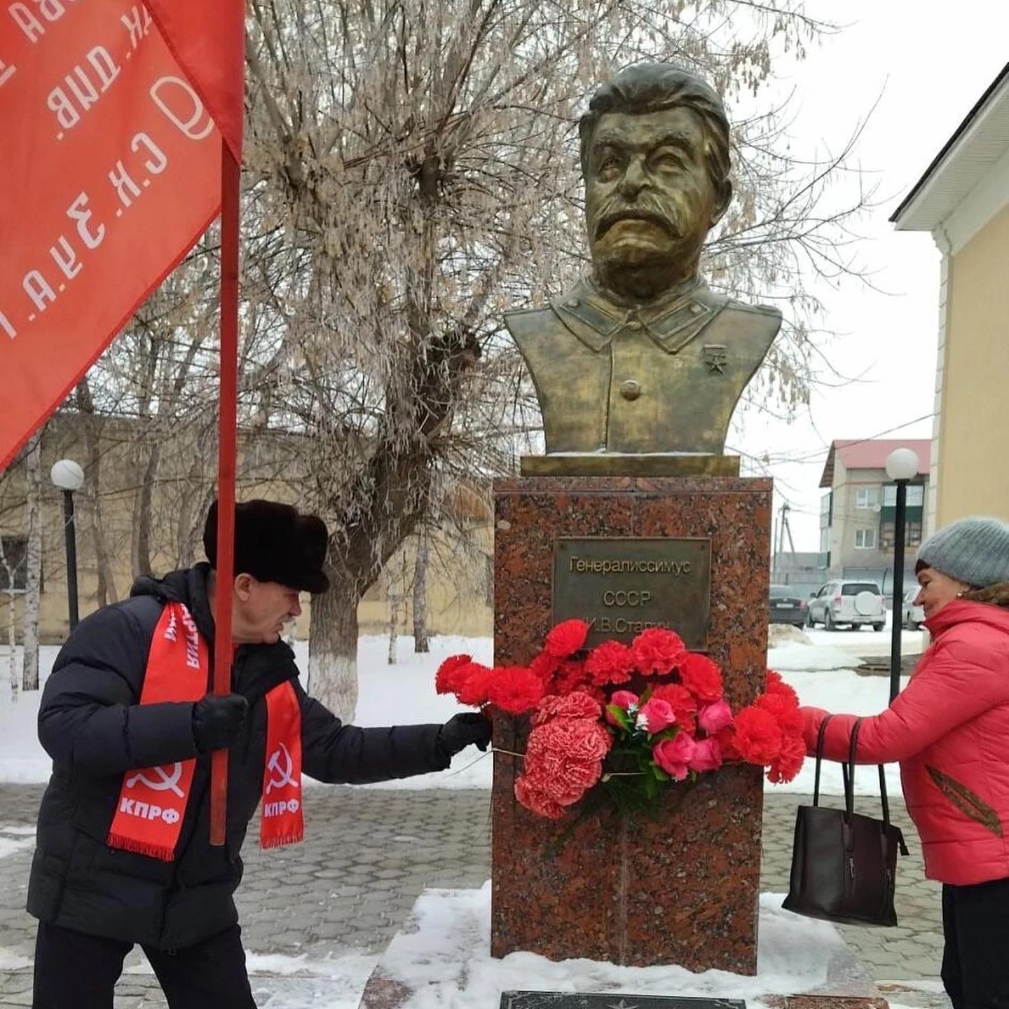 Акция Памяти И.В.Сталина в городе Ишиме