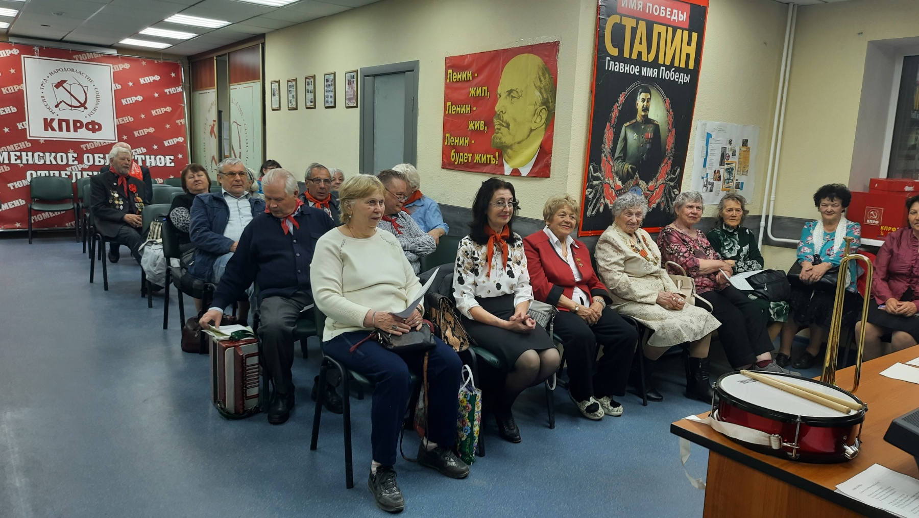 
                        Торжественная встреча ветеранов пионерского движения прошла в Тюмени
