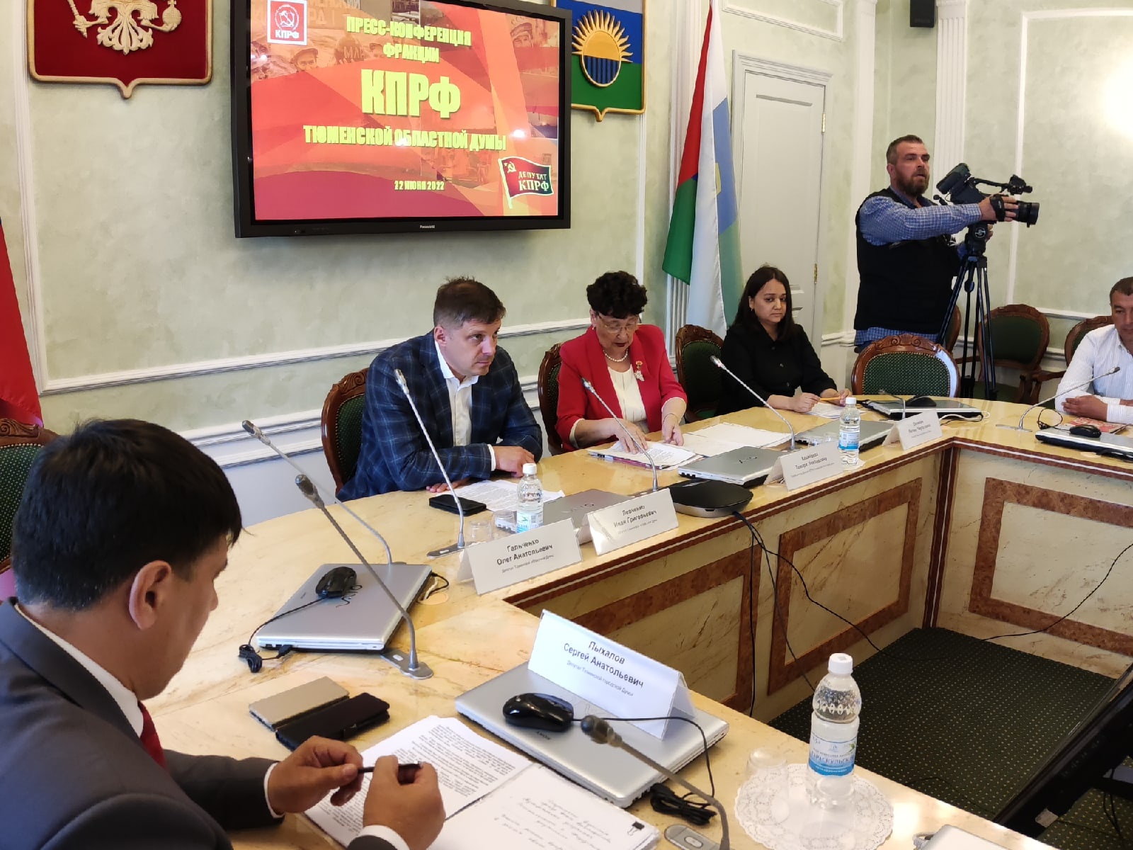 22 июня 2022 года прошла пресс-конференция фракции КПРФ Тюменской Облдумы