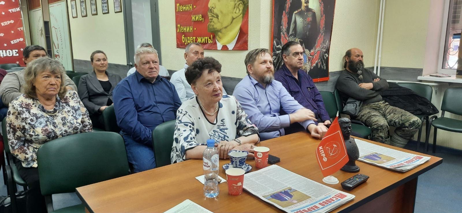 
                        Актив Тюменского обкома принял участие в видеоконференции с Центральным комитетом КПРФ                    