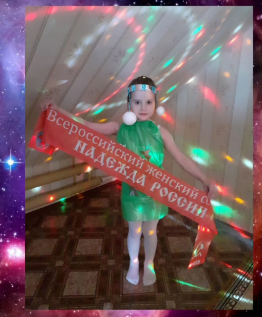 Активисты женского движения провели детские мероприятия в честь дня космонавтики